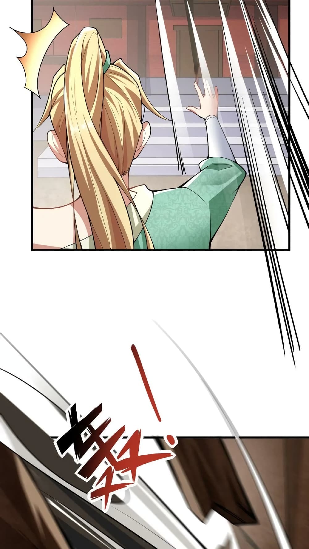 I Was Summoned to Help The Empress page 28