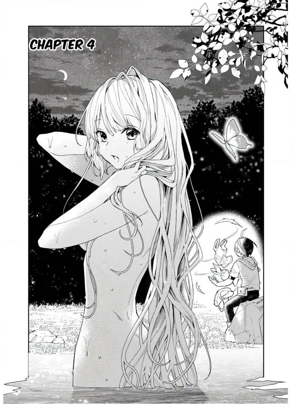 I Was the Weakest of the Four Heavenly Kings page 2