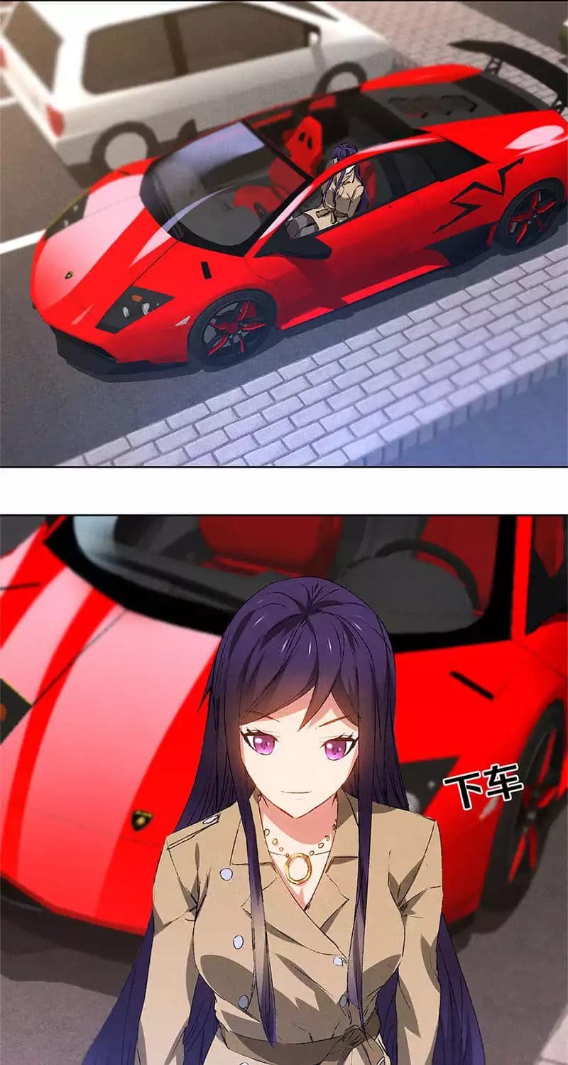 I Was Trash page 11