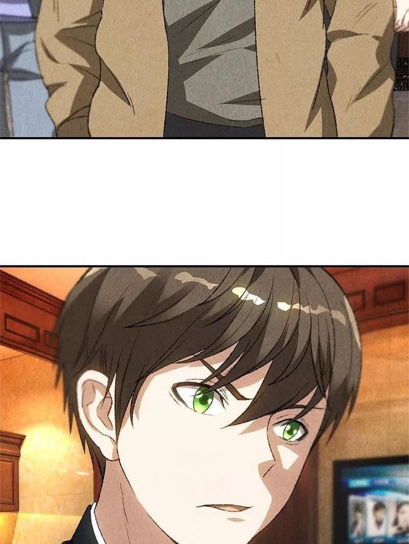 I Was Trash page 20