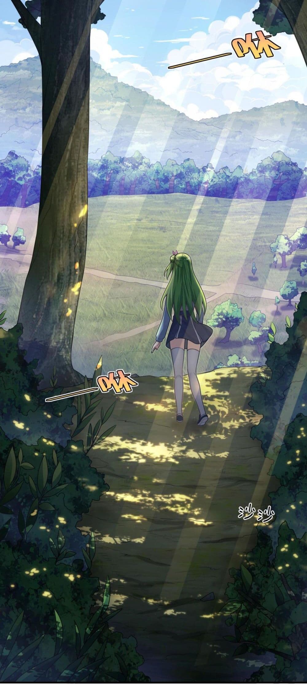 I Was Turned into A Piece of Land page 3