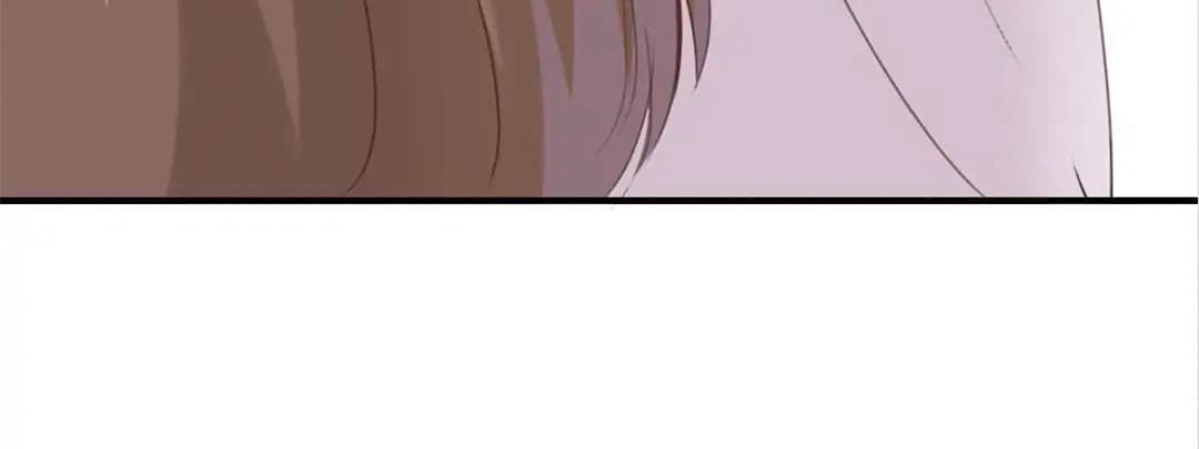 I Was XXX By My Idol page 9