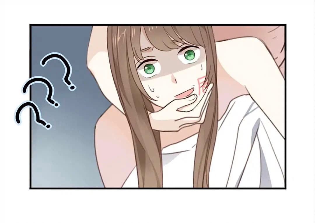 I Was XXX By My Idol page 29