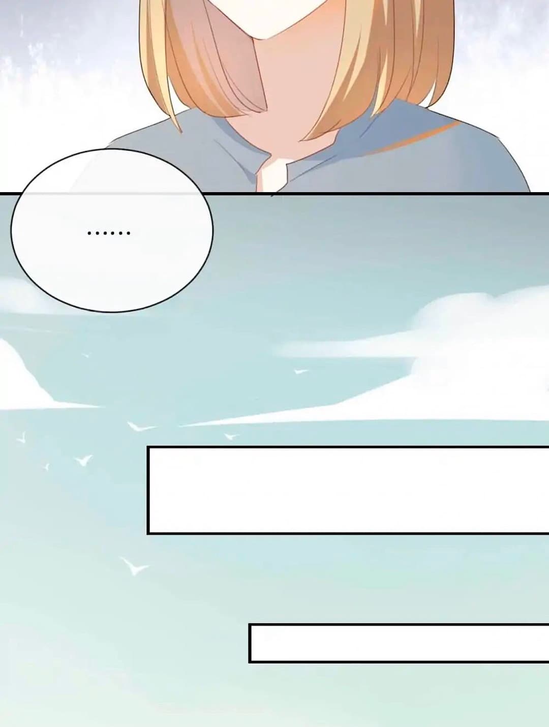 I Was XXX By My Idol page 8