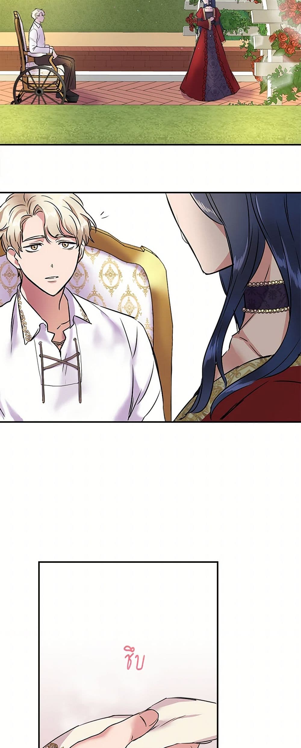I Wasn't the Cinderella page 31