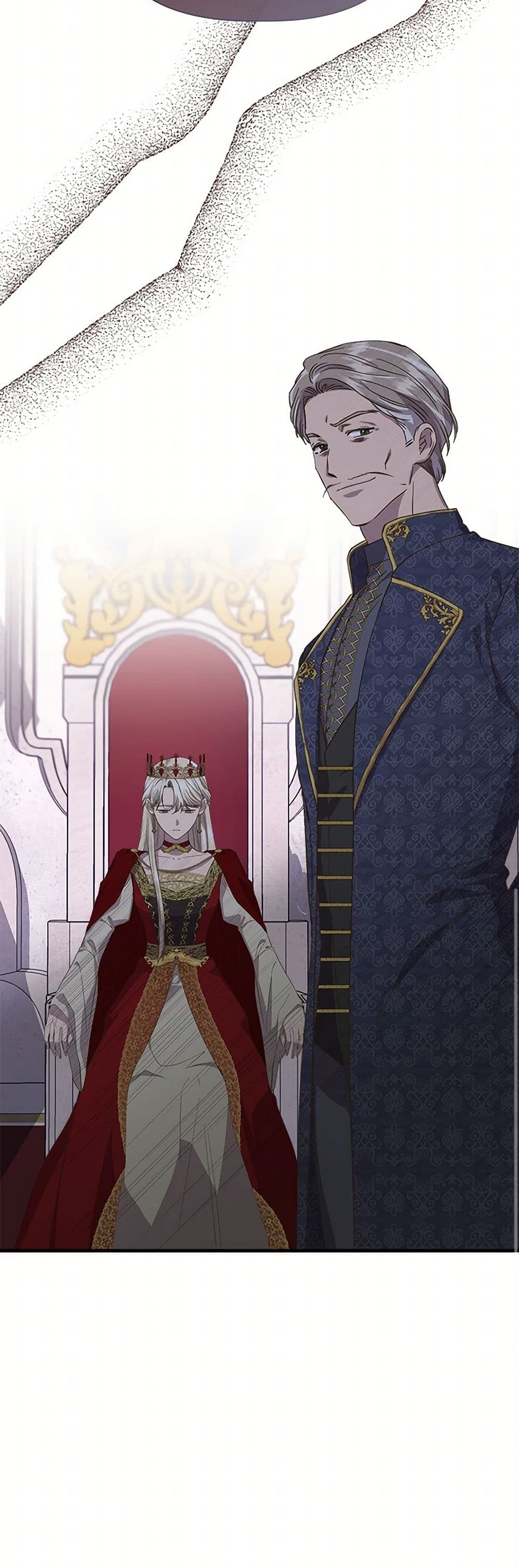I Wasn't the Cinderella page 8