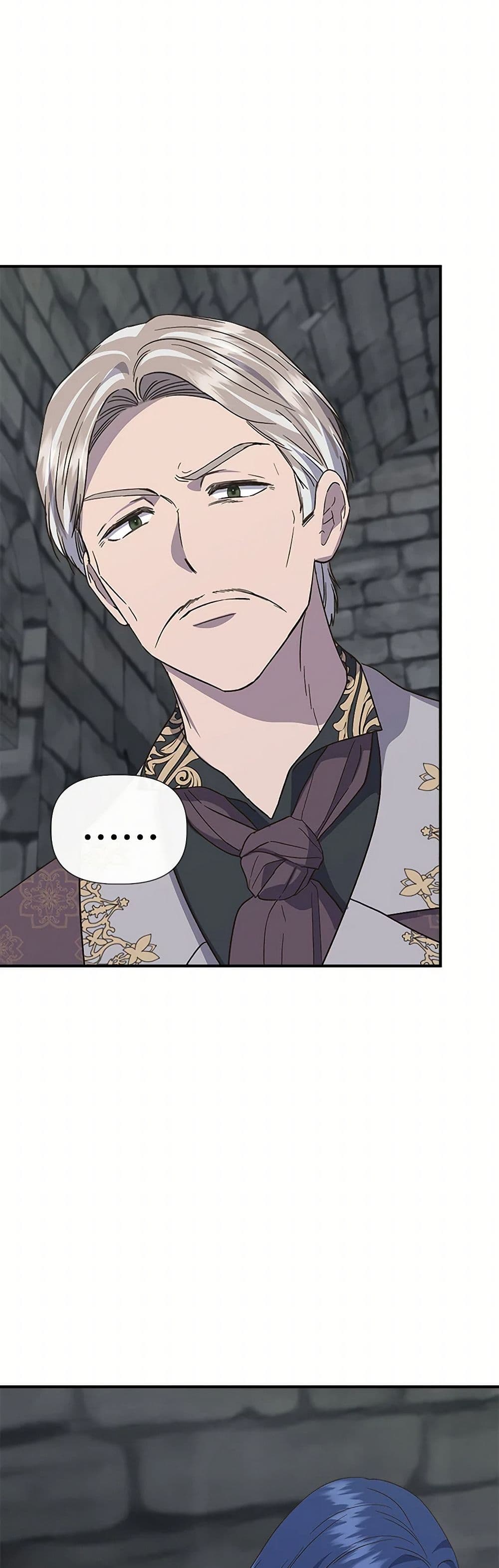 I Wasn't the Cinderella page 26