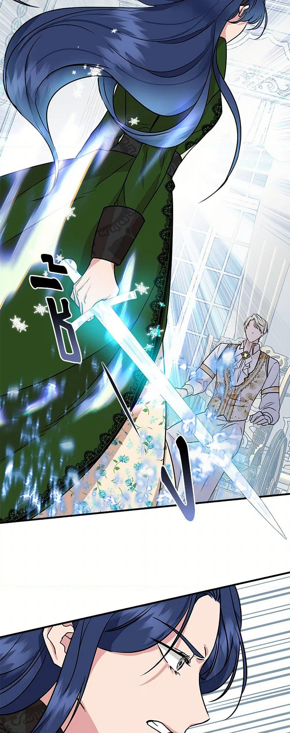I Wasn't the Cinderella page 32