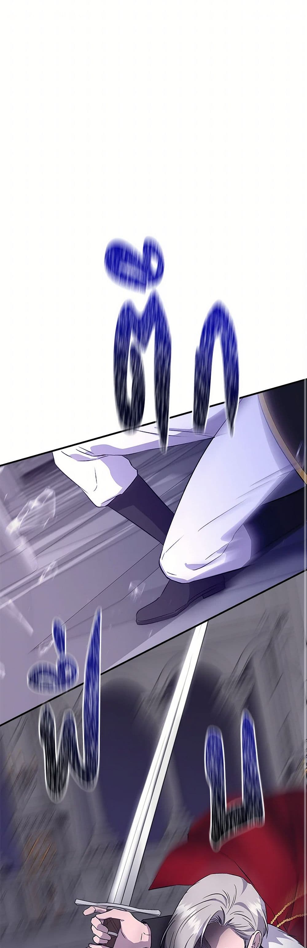 I Wasn't the Cinderella page 23