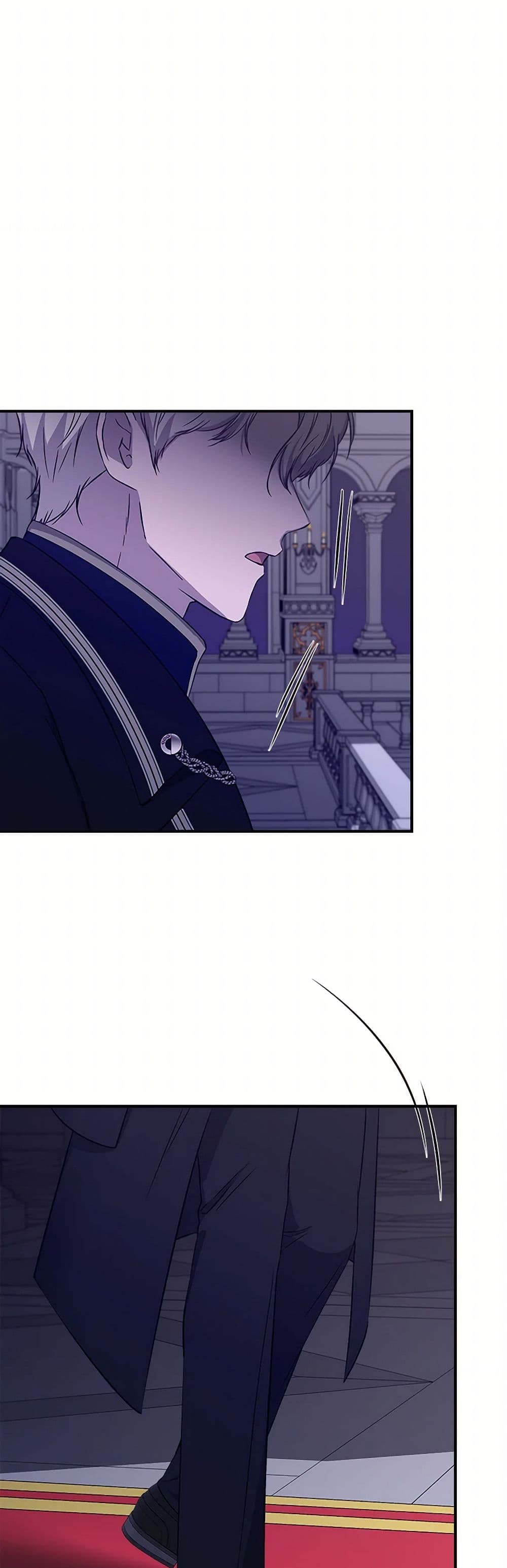 I Wasn't the Cinderella page 30