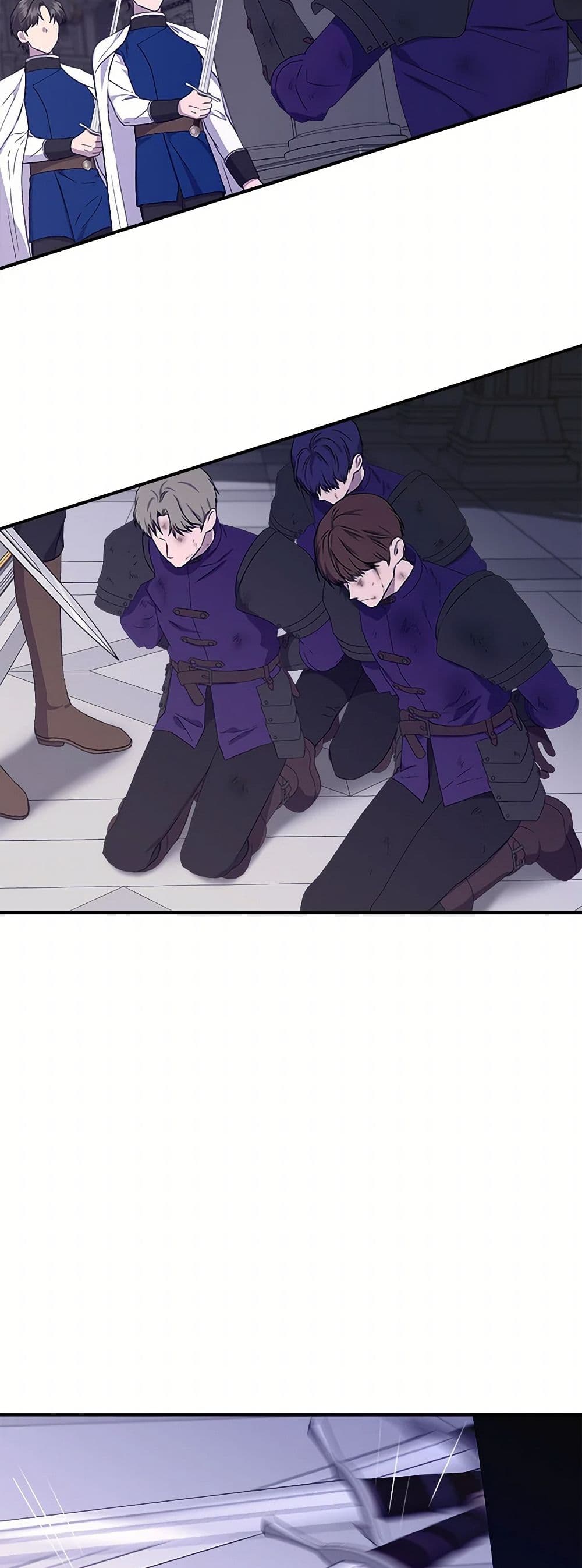 I Wasn't the Cinderella page 14