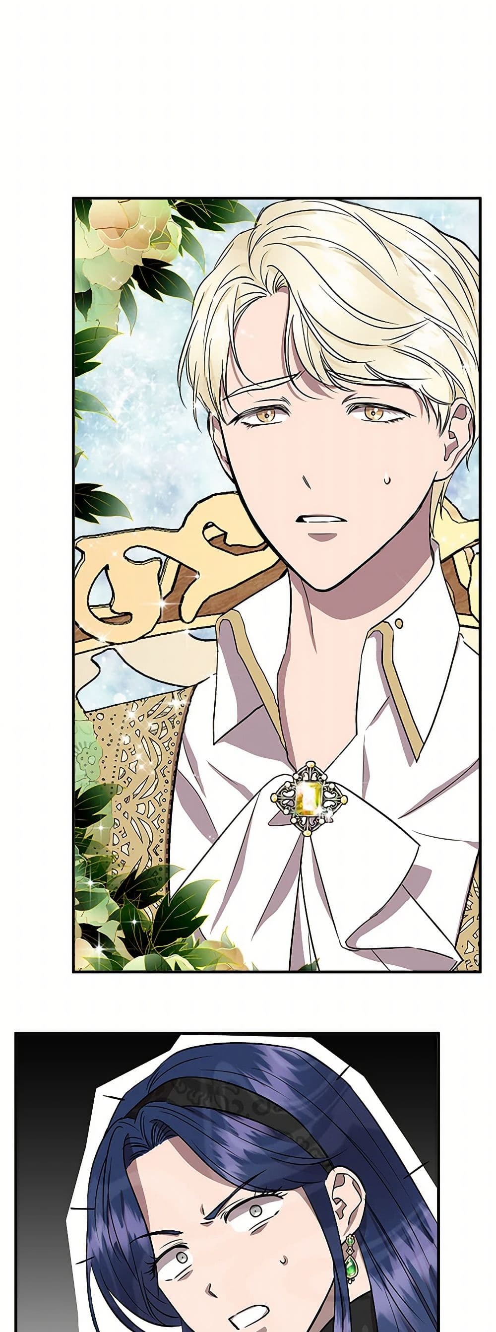 I Wasn't the Cinderella page 4