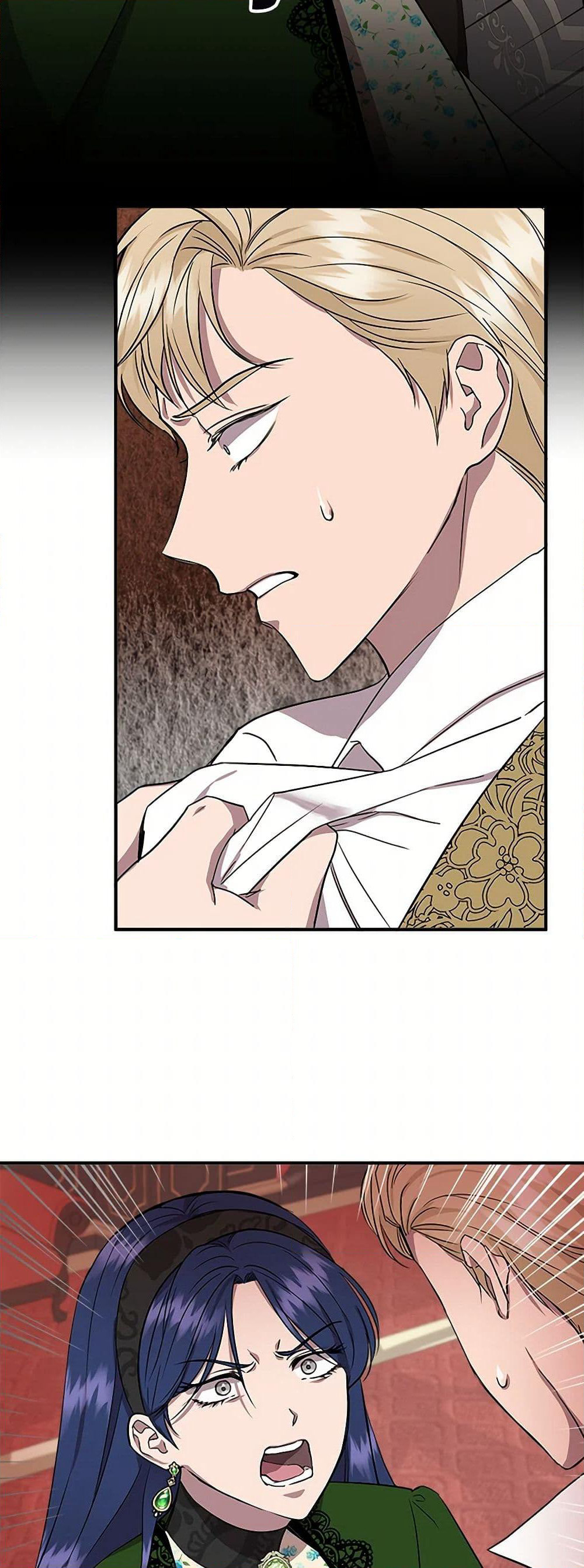 I Wasn't the Cinderella page 12