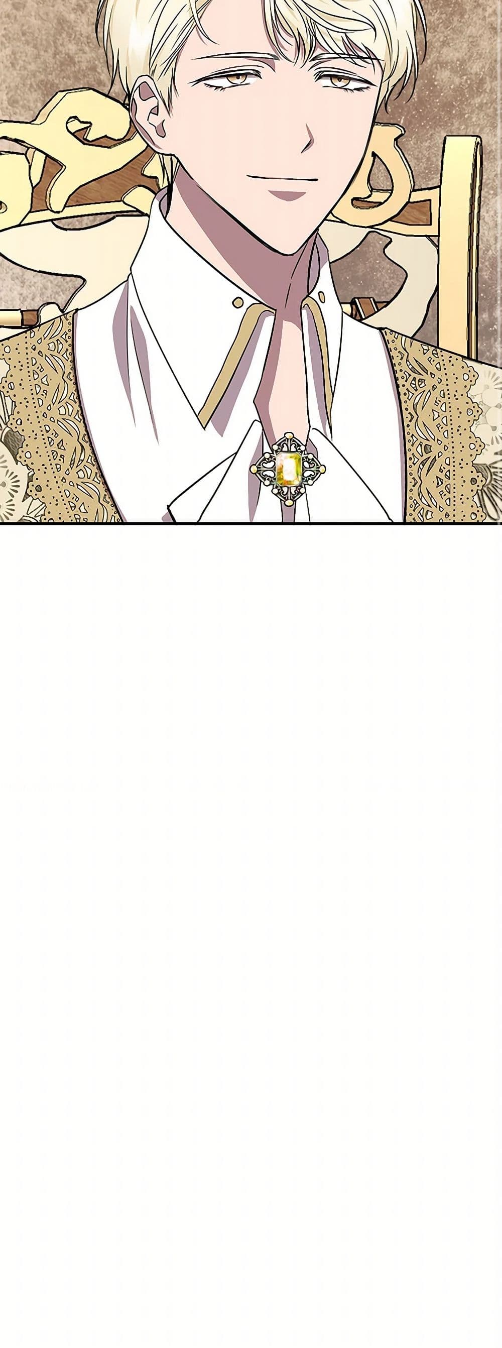 I Wasn't the Cinderella page 43