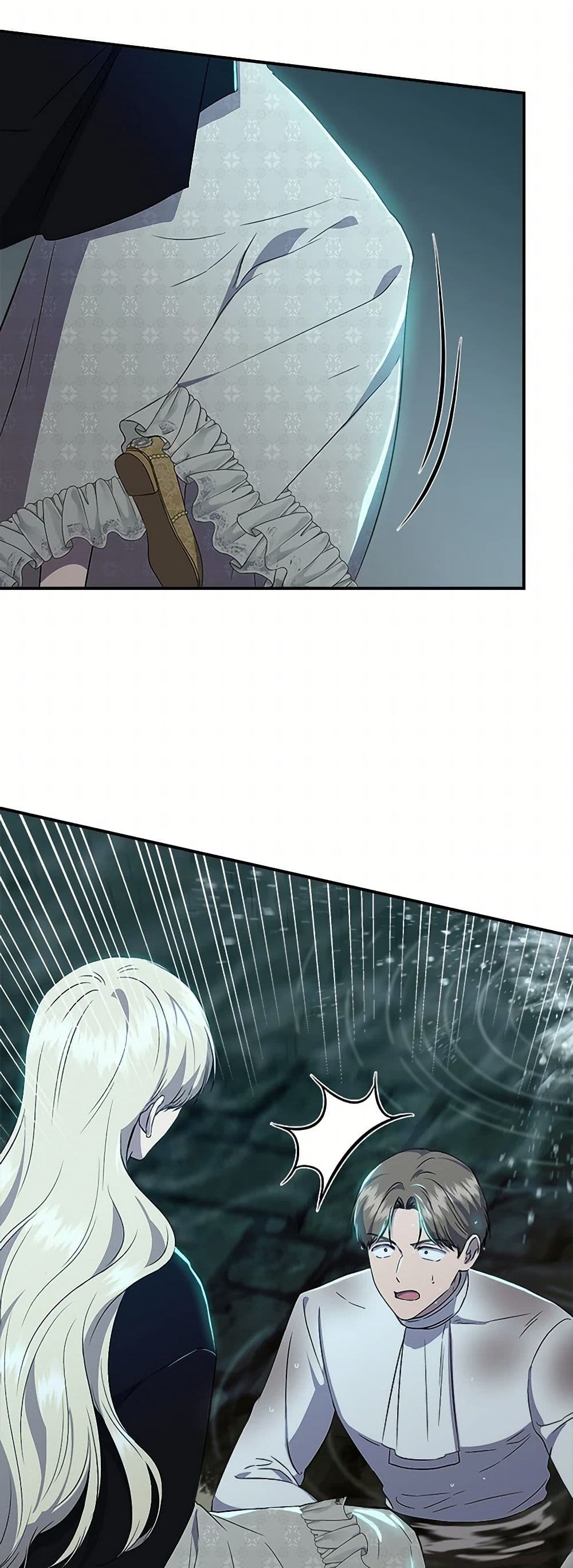 I Wasn't the Cinderella page 43