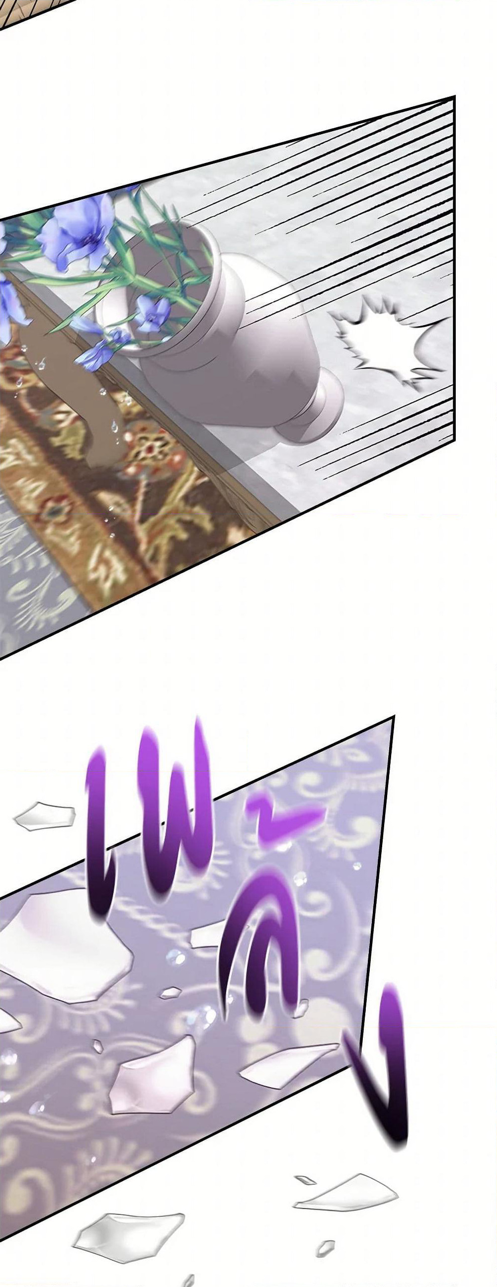 I Wasn't the Cinderella page 19