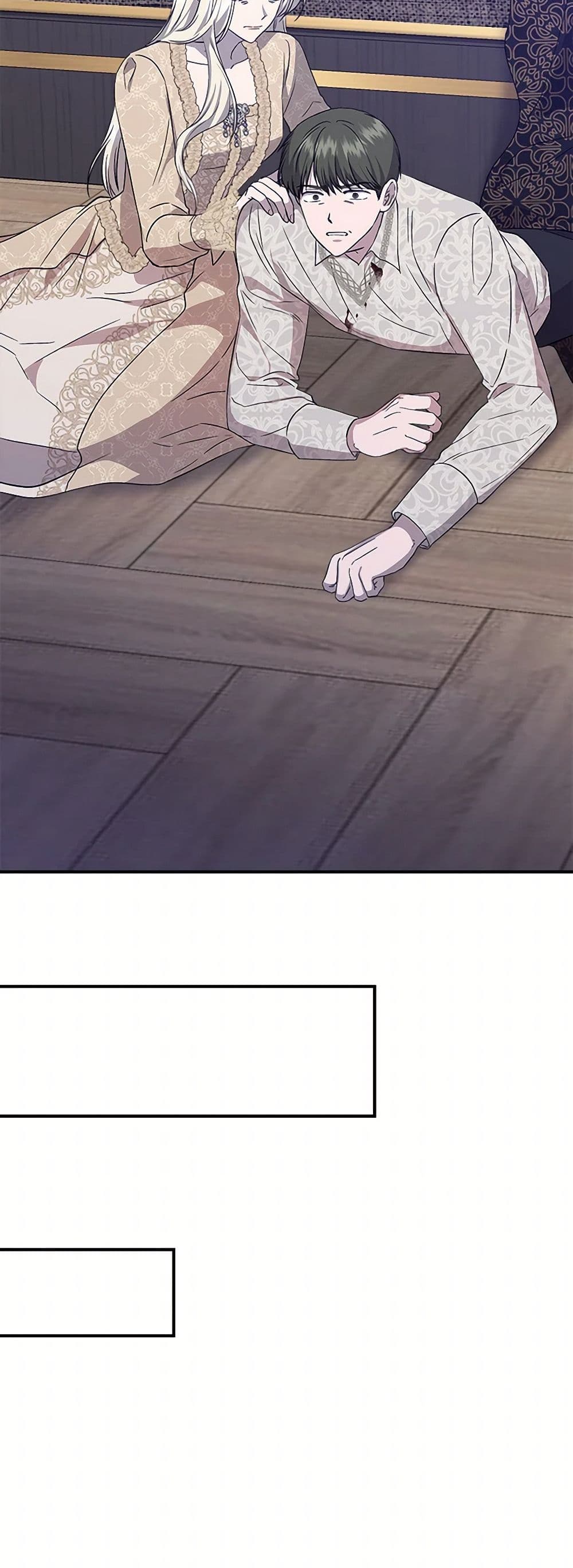 I Wasn't the Cinderella page 40