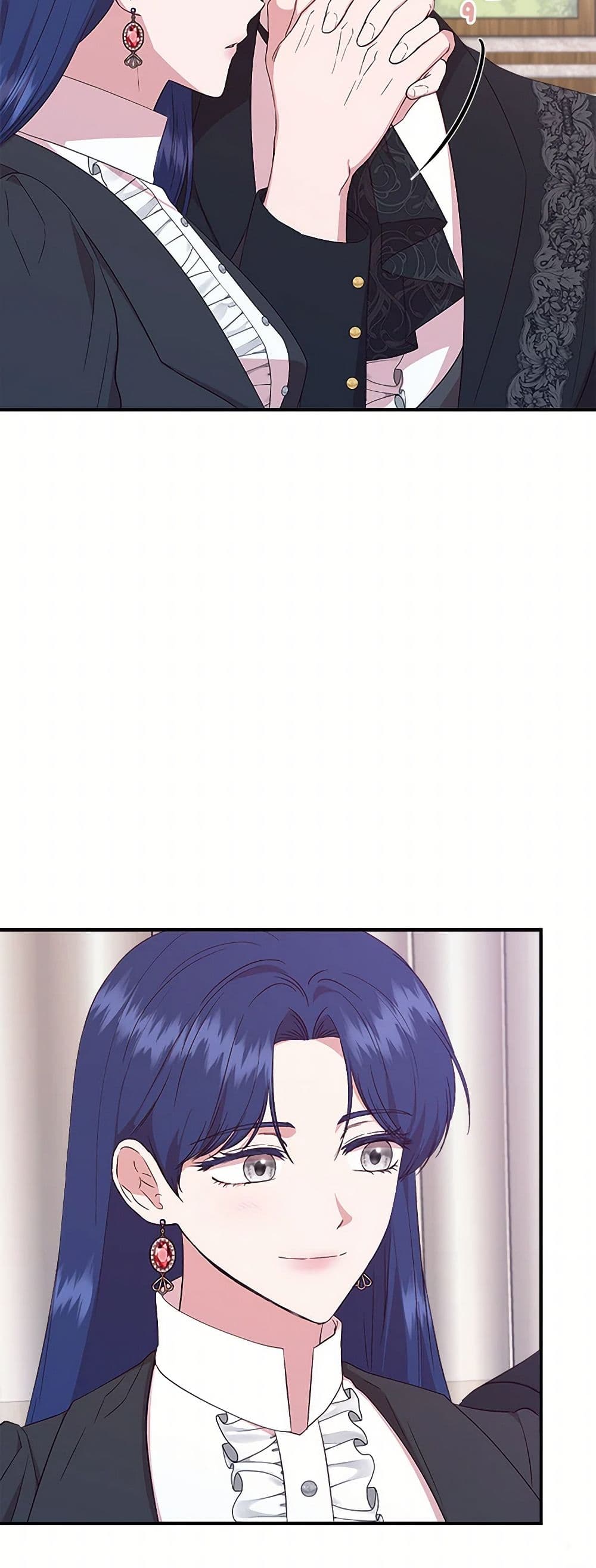 I Wasn't the Cinderella page 15