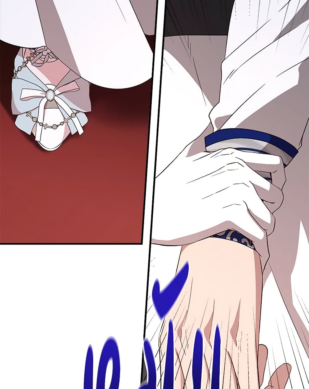 I Wasn't the Cinderella page 10