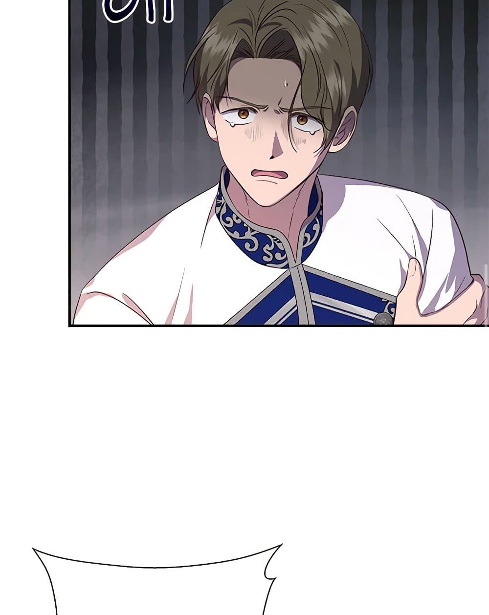 I Wasn't the Cinderella page 19