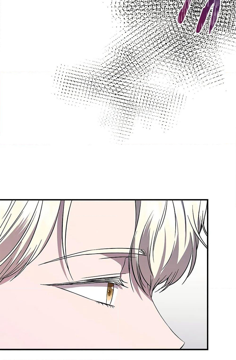 I Wasn't the Cinderella page 44