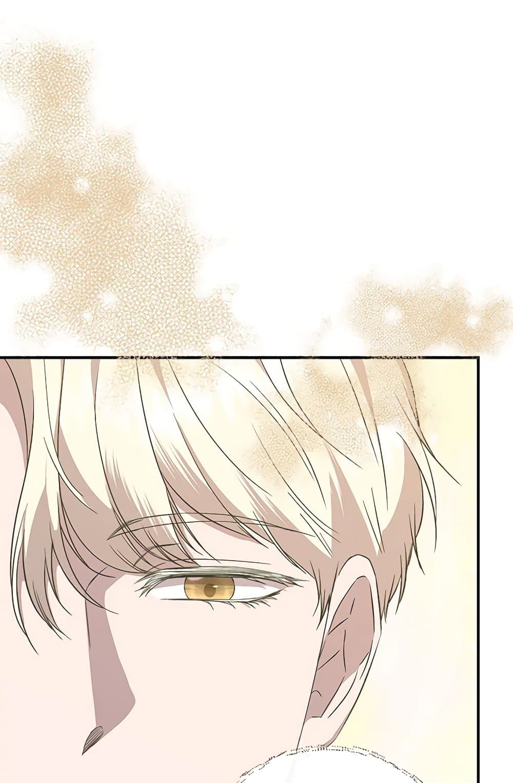 I Wasn't the Cinderella page 56