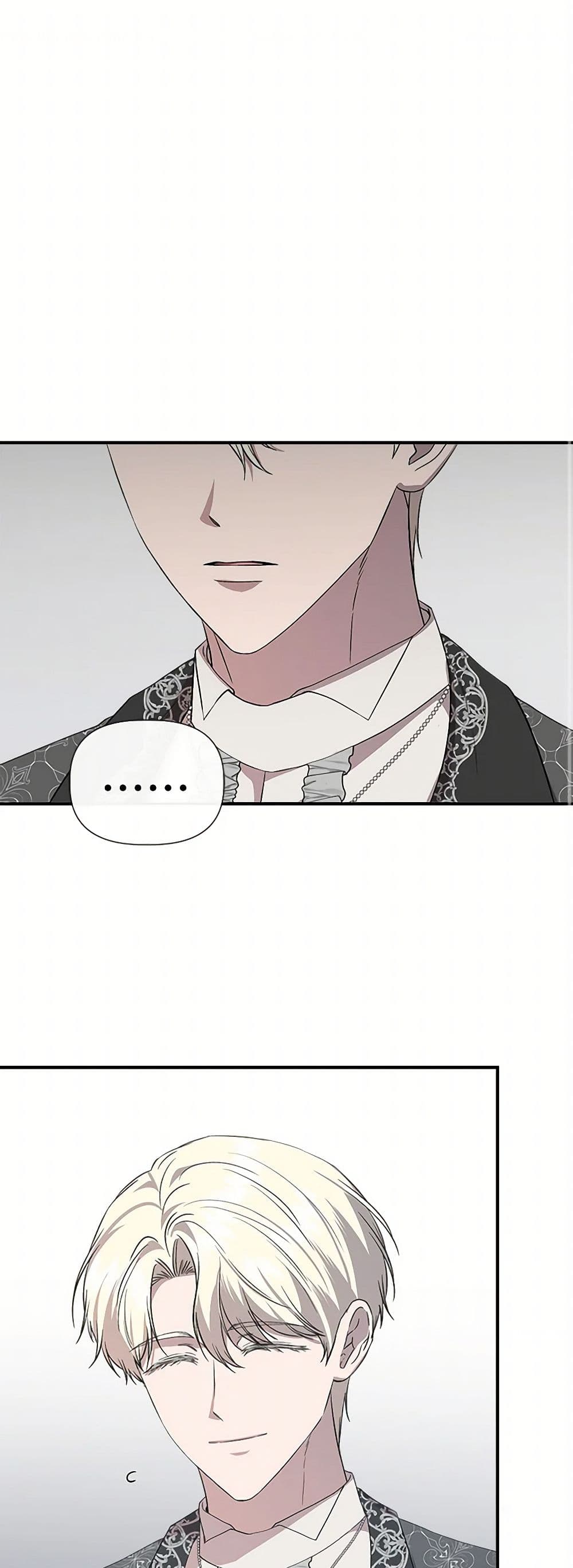 I Wasn't the Cinderella page 2