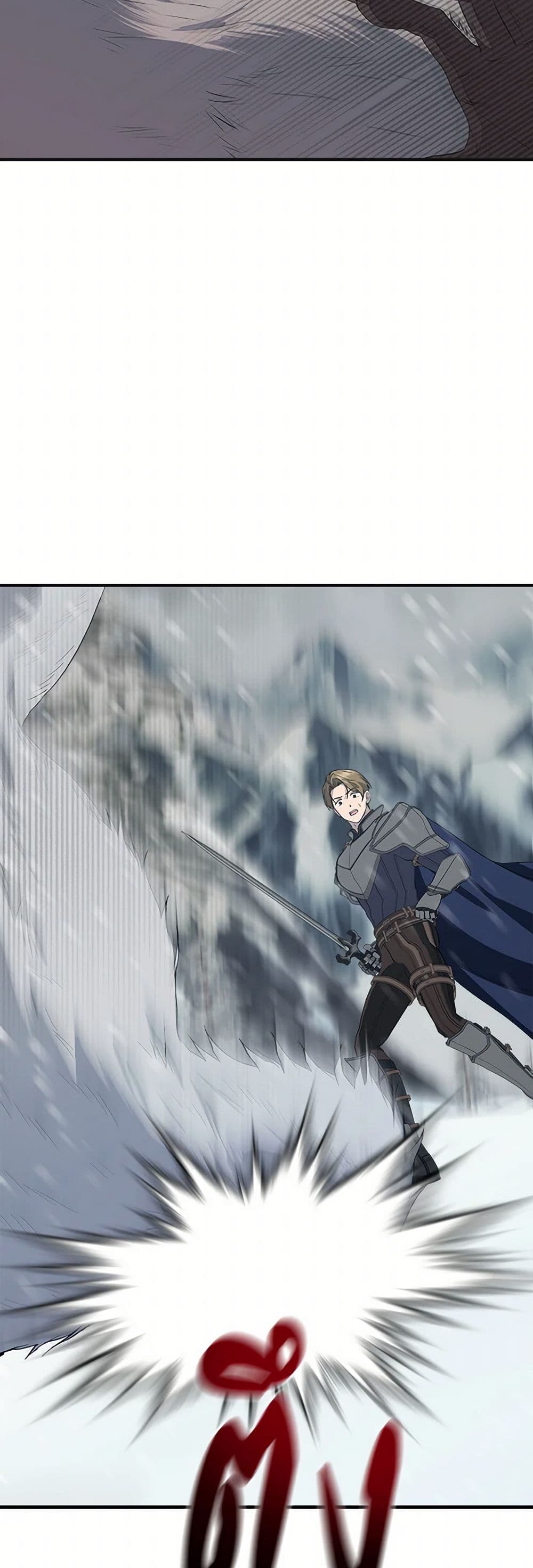 I Wasn't the Cinderella page 13