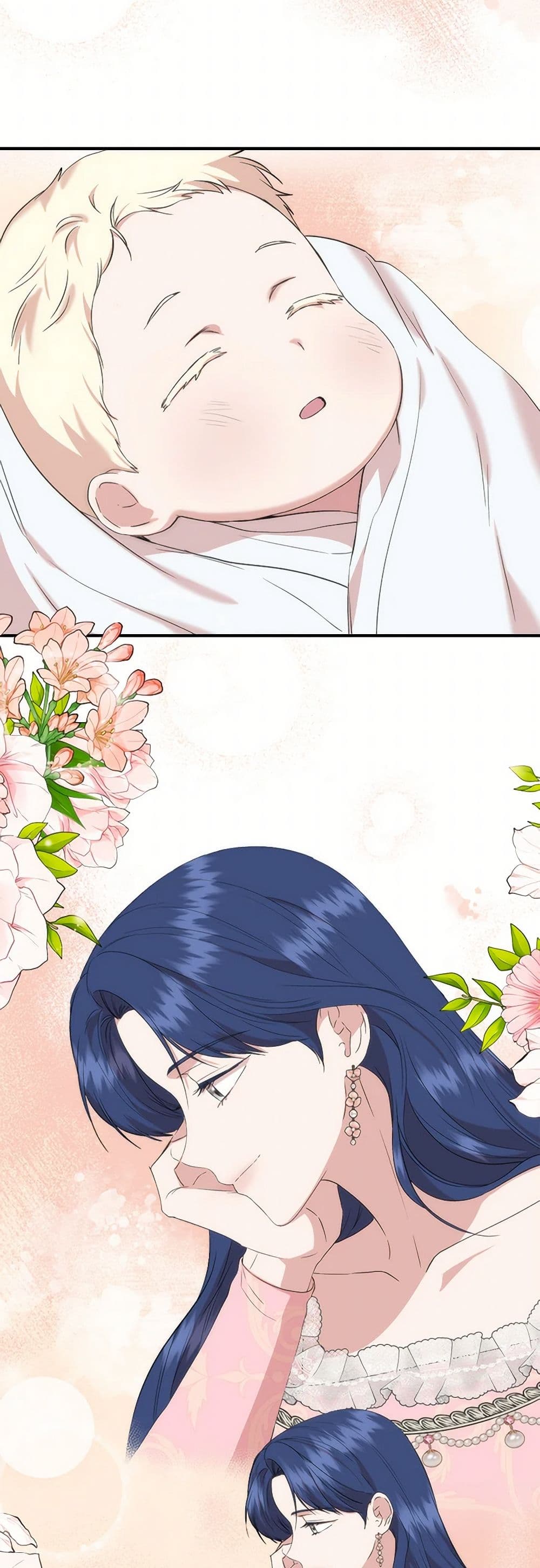 I Wasn't the Cinderella page 19