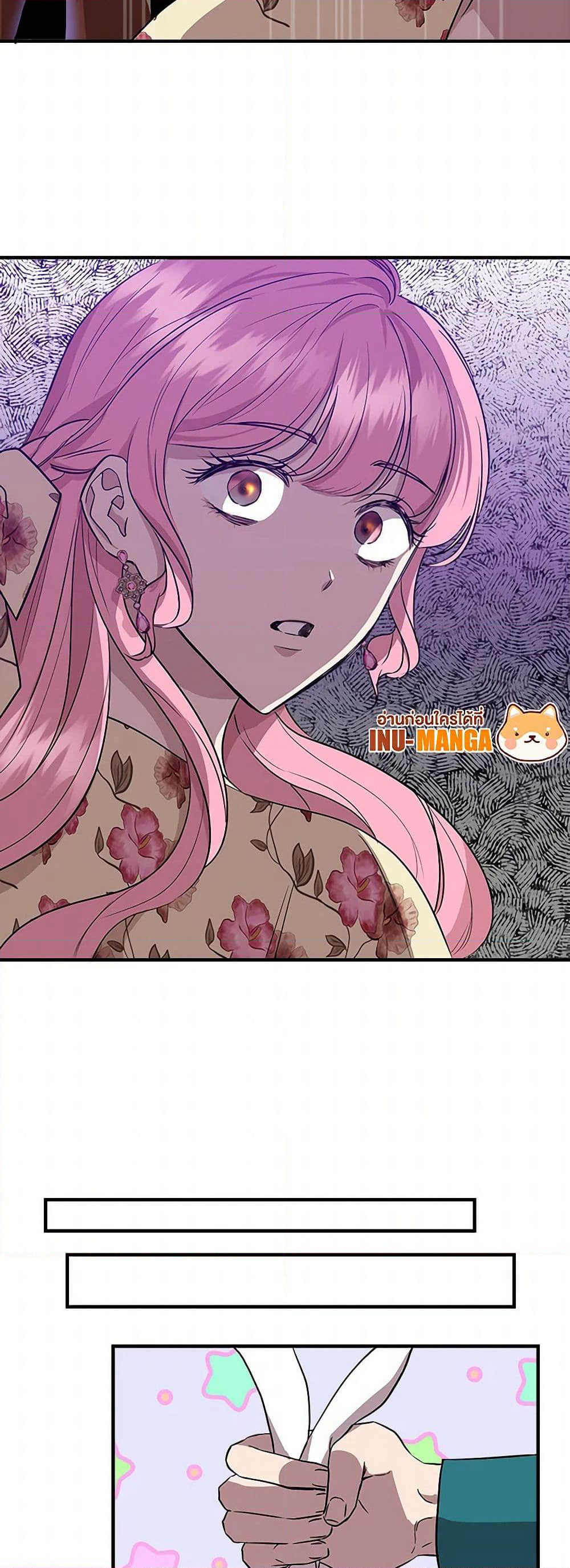 I Wasn't the Cinderella page 31
