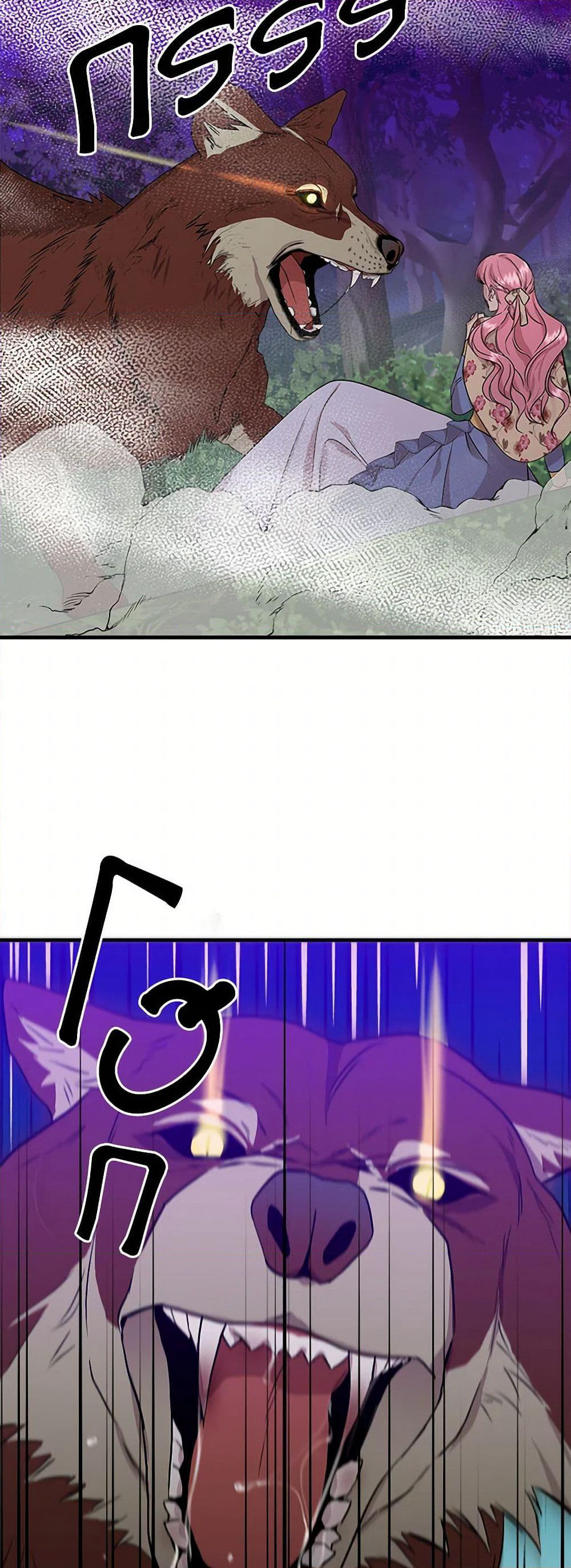 I Wasn't the Cinderella page 36