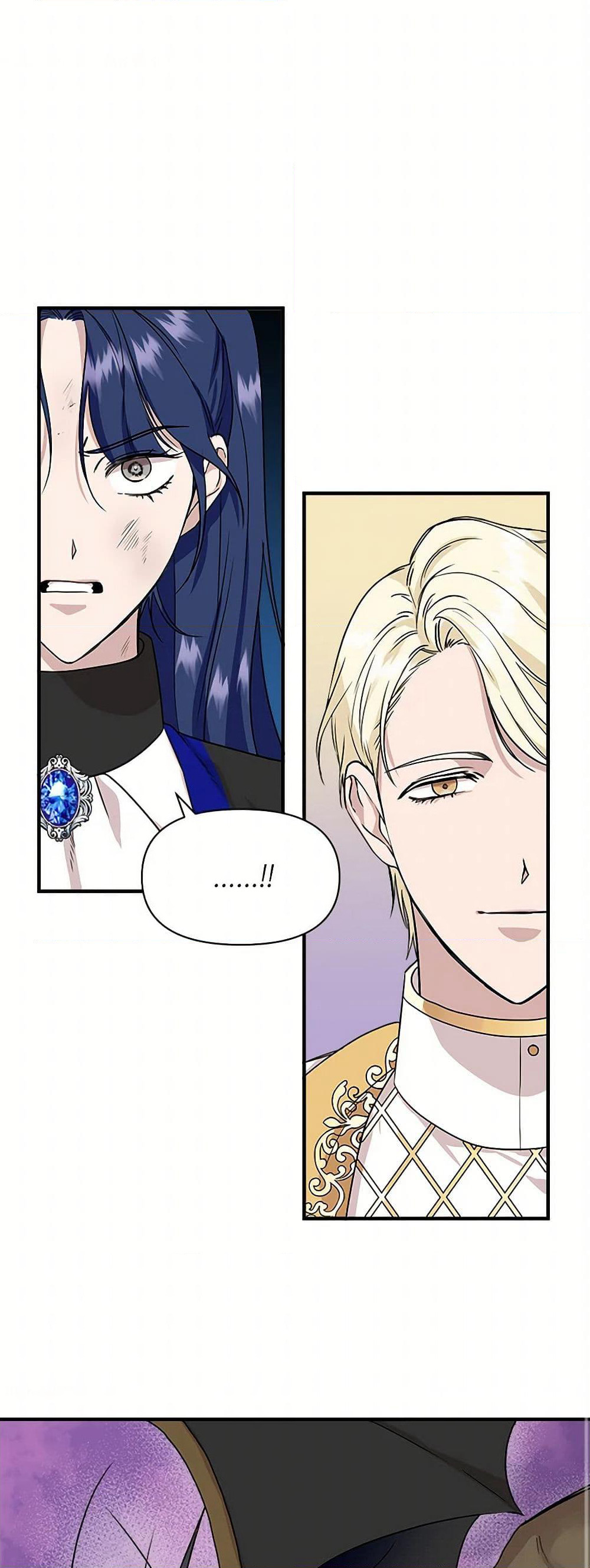 I Wasn't the Cinderella page 2