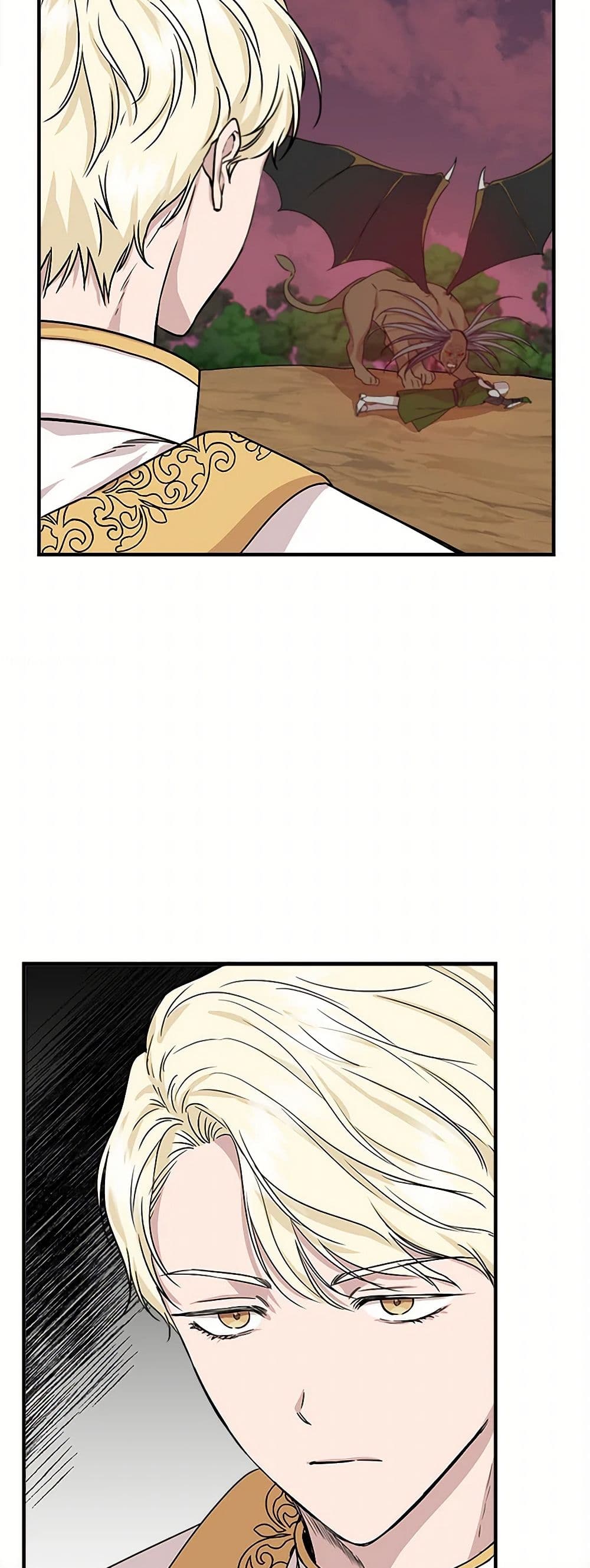 I Wasn't the Cinderella page 16
