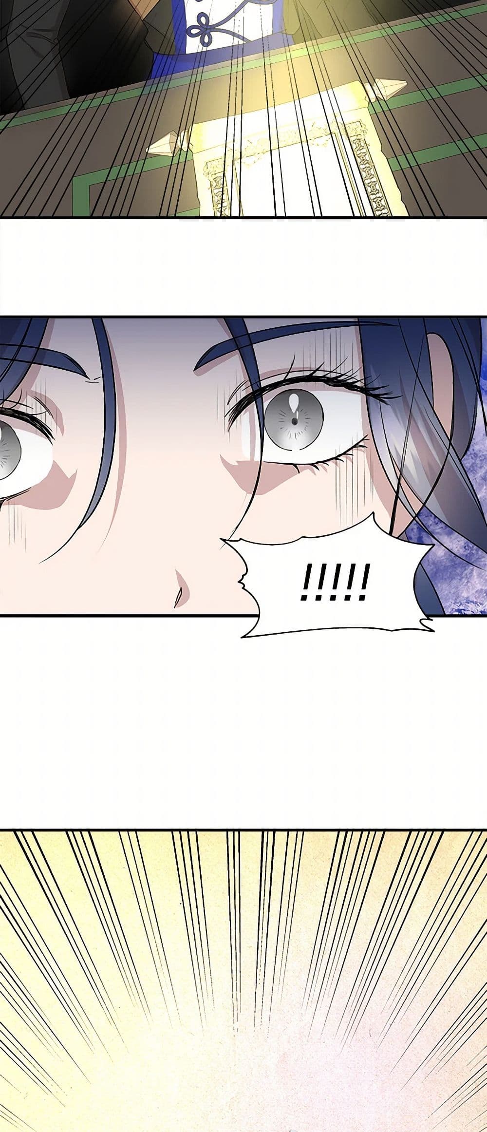 I Wasn't the Cinderella page 10