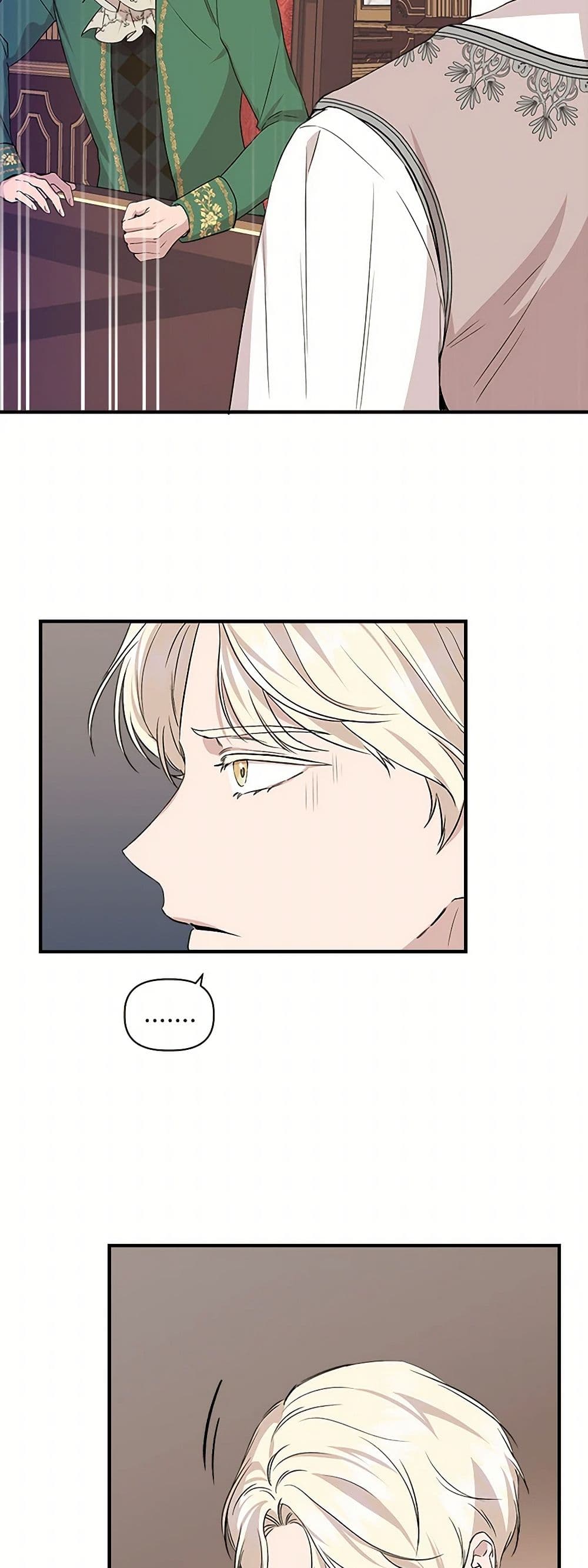 I Wasn't the Cinderella page 46
