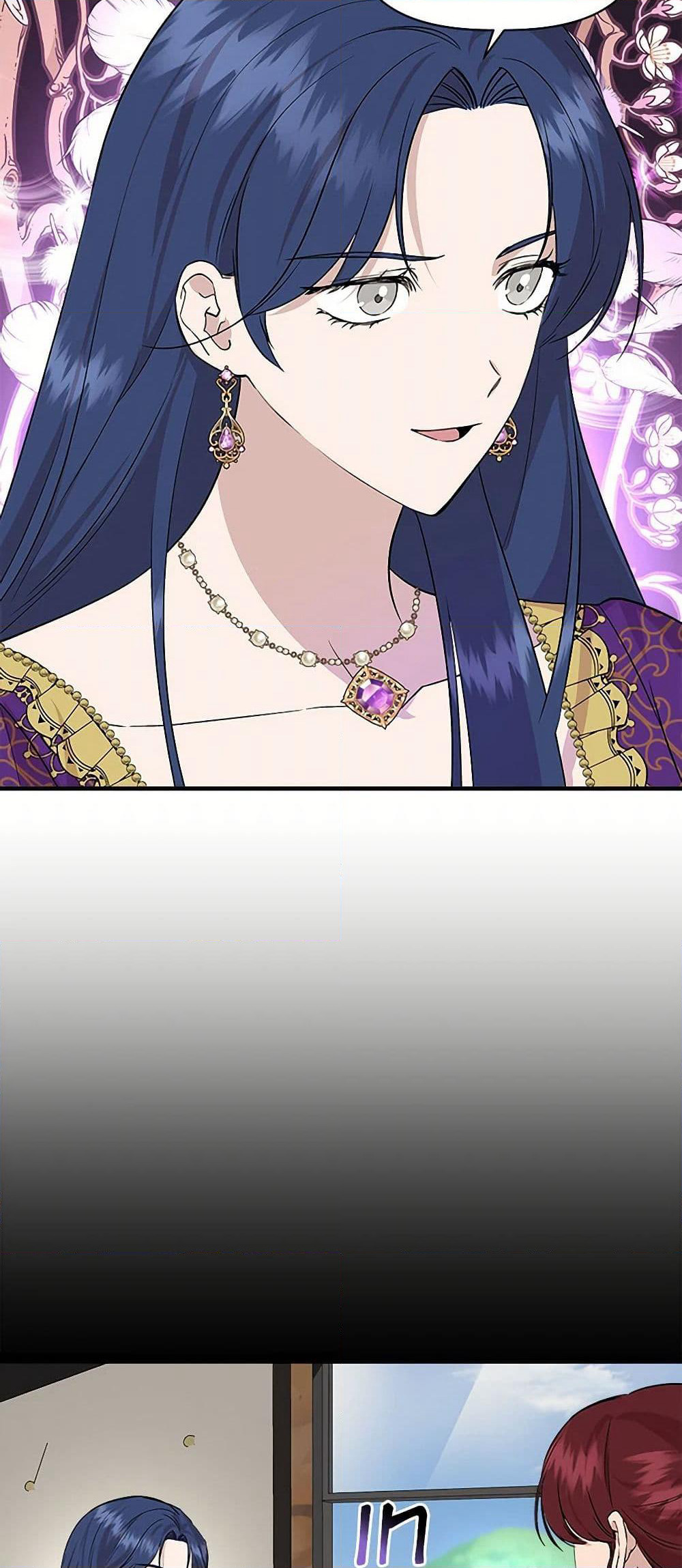 I Wasn't the Cinderella page 3