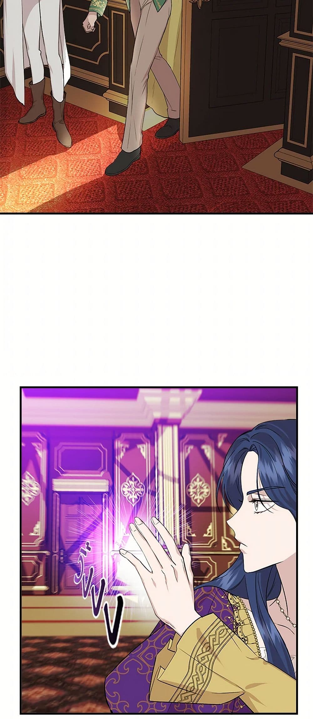 I Wasn't the Cinderella page 17