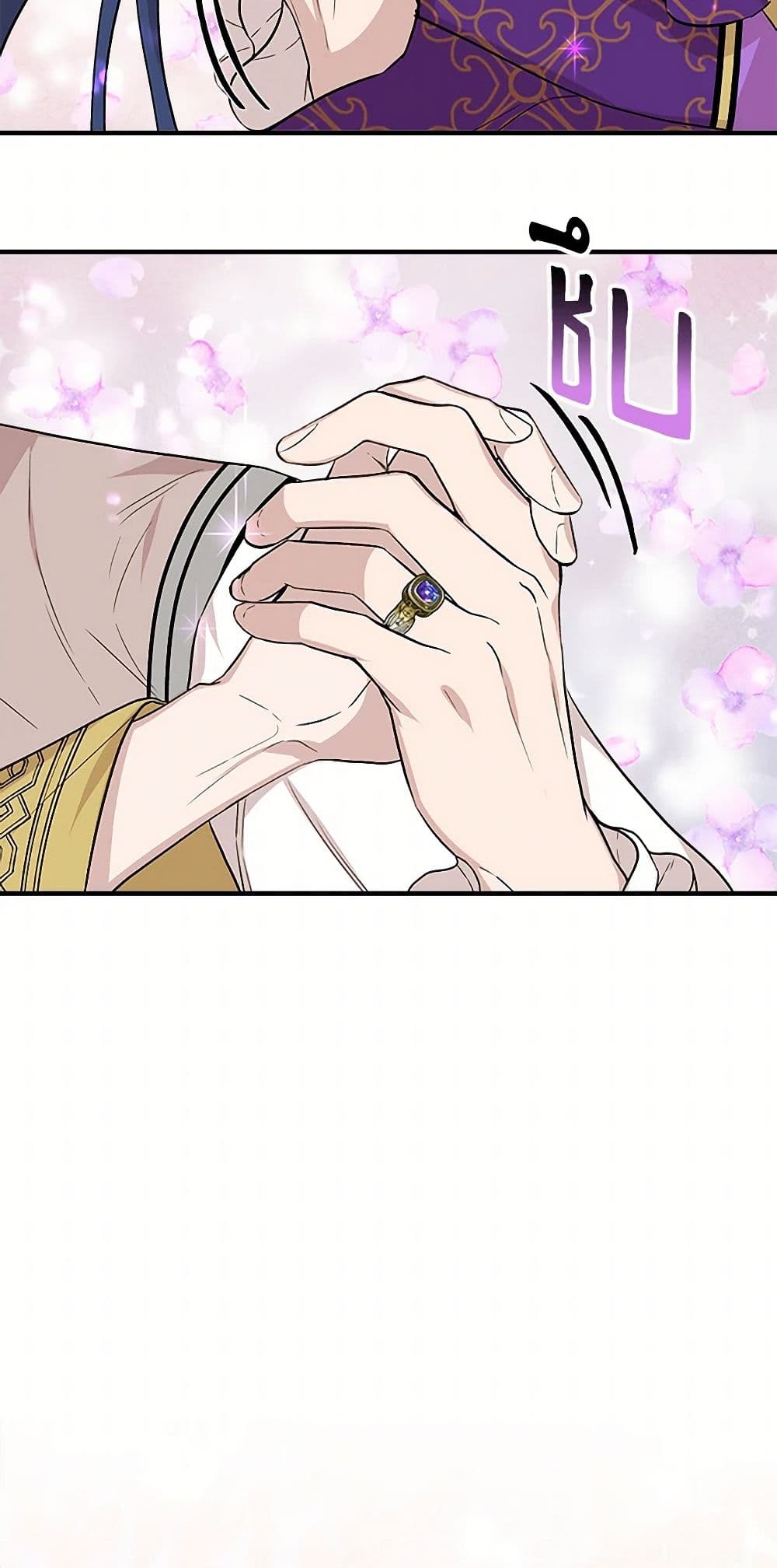 I Wasn't the Cinderella page 10