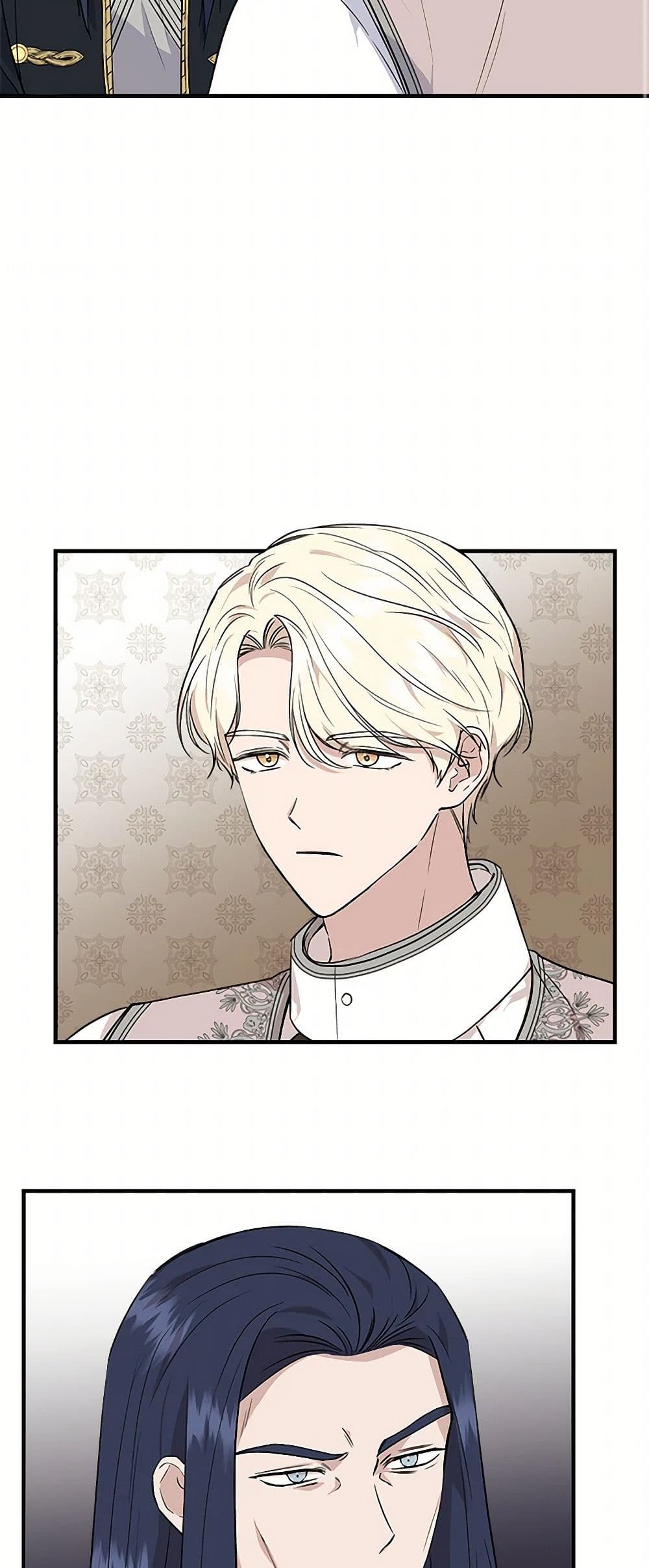 I Wasn't the Cinderella page 12