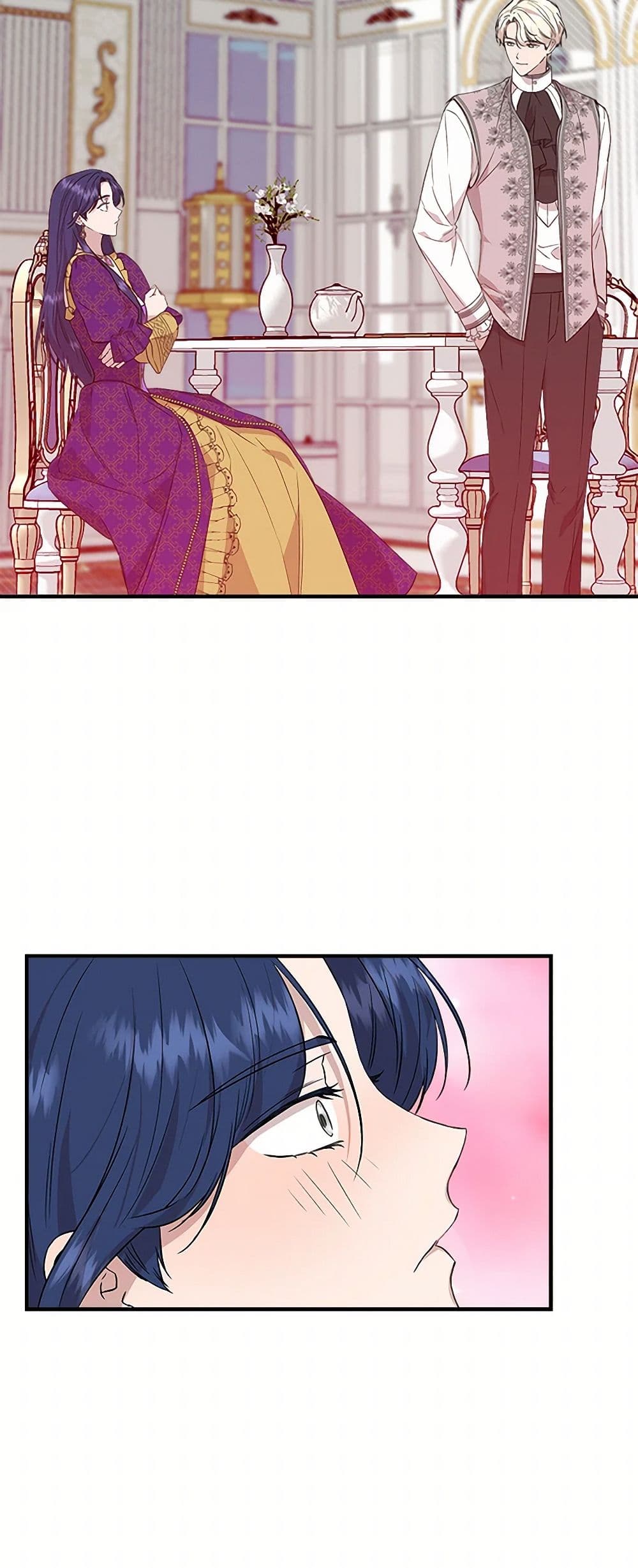 I Wasn't the Cinderella page 15