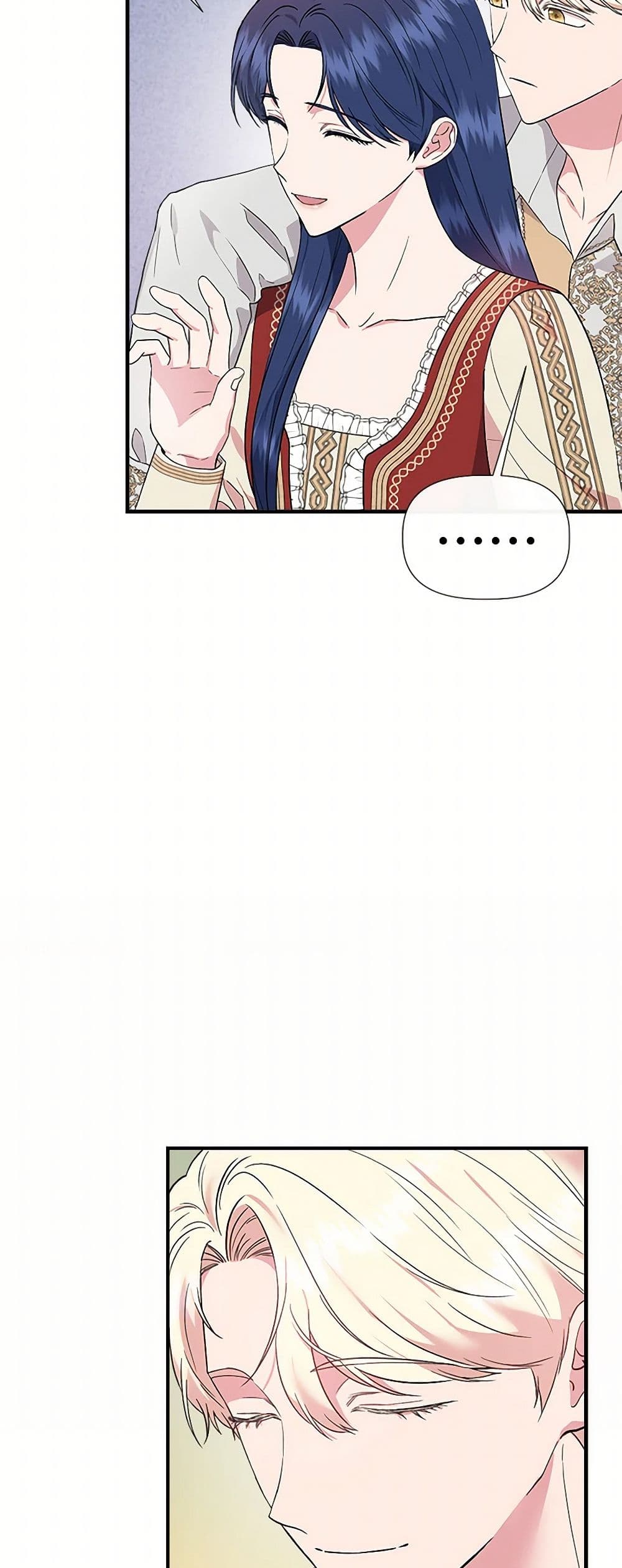 I Wasn't the Cinderella page 5