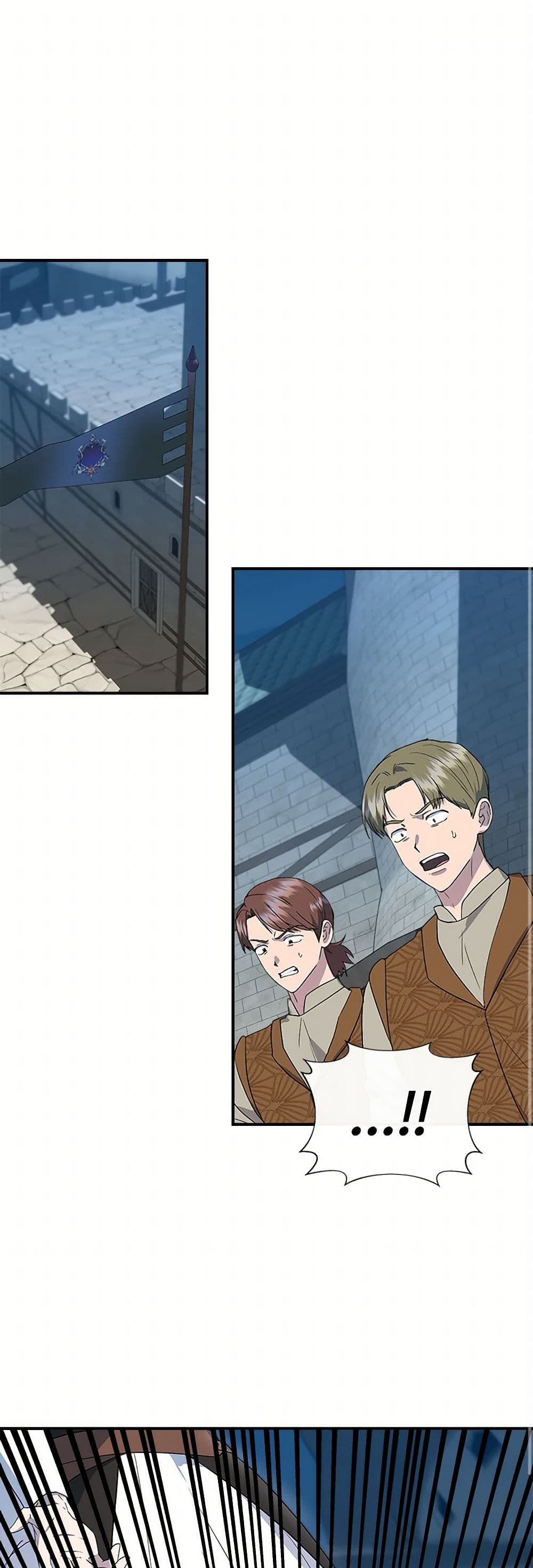 I Wasn't the Cinderella page 2