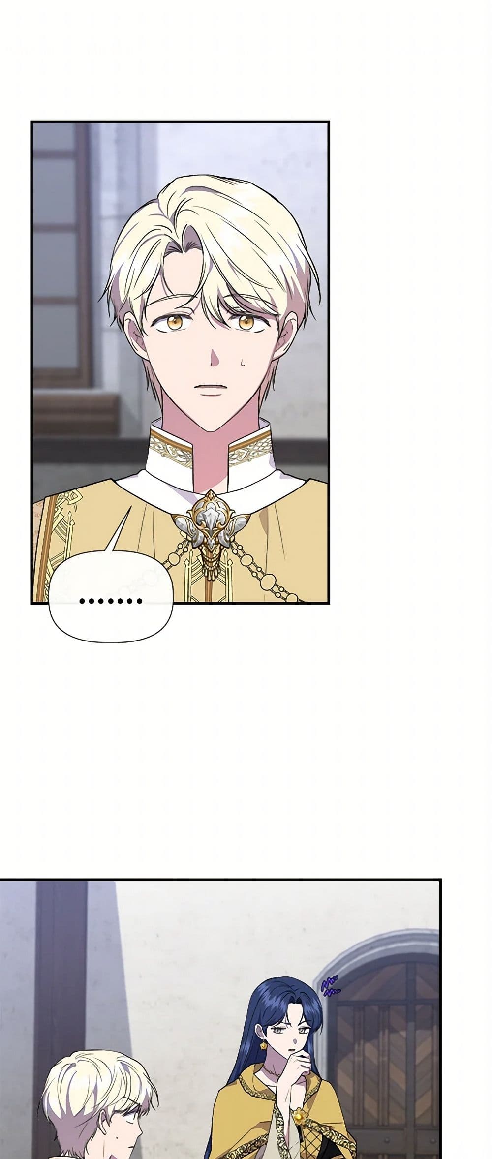 I Wasn't the Cinderella page 2