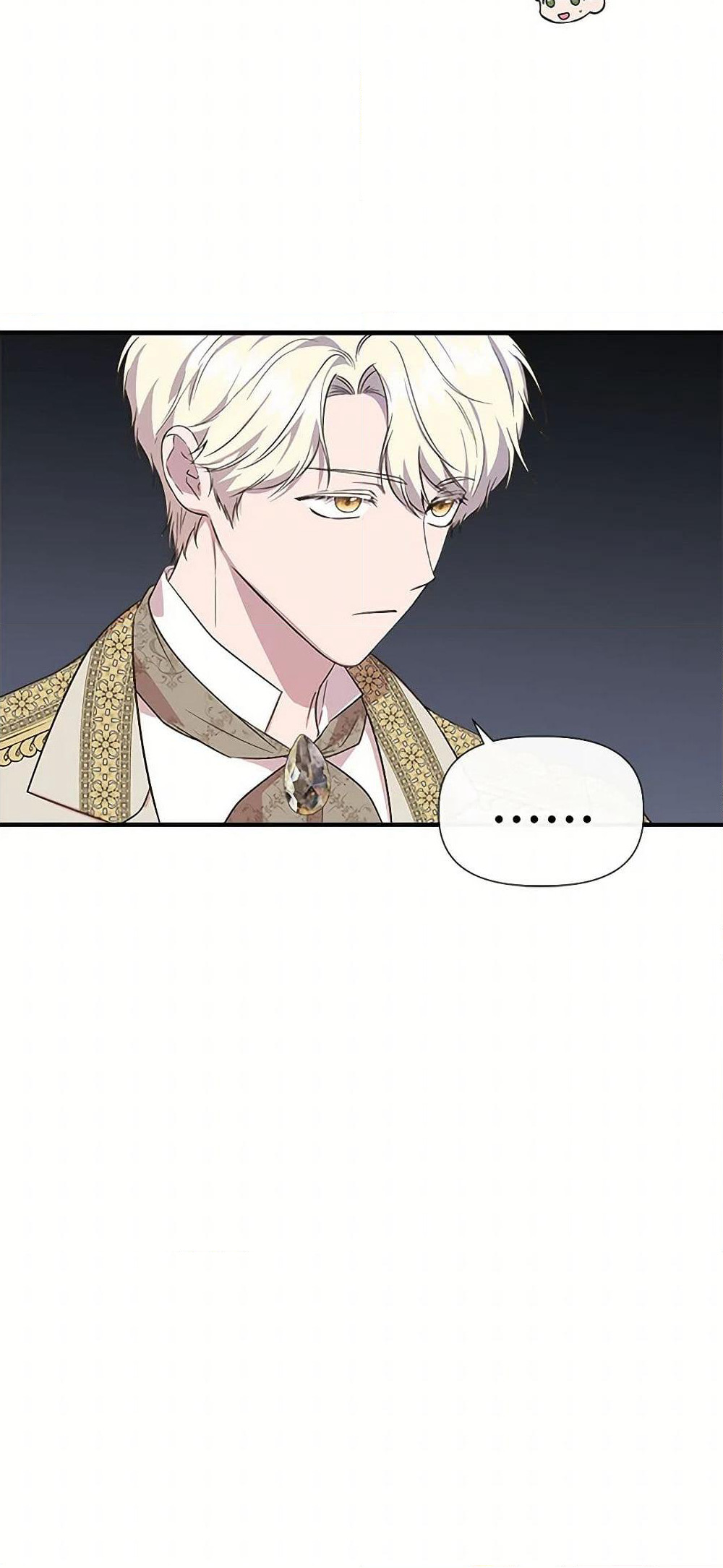 I Wasn't the Cinderella page 7