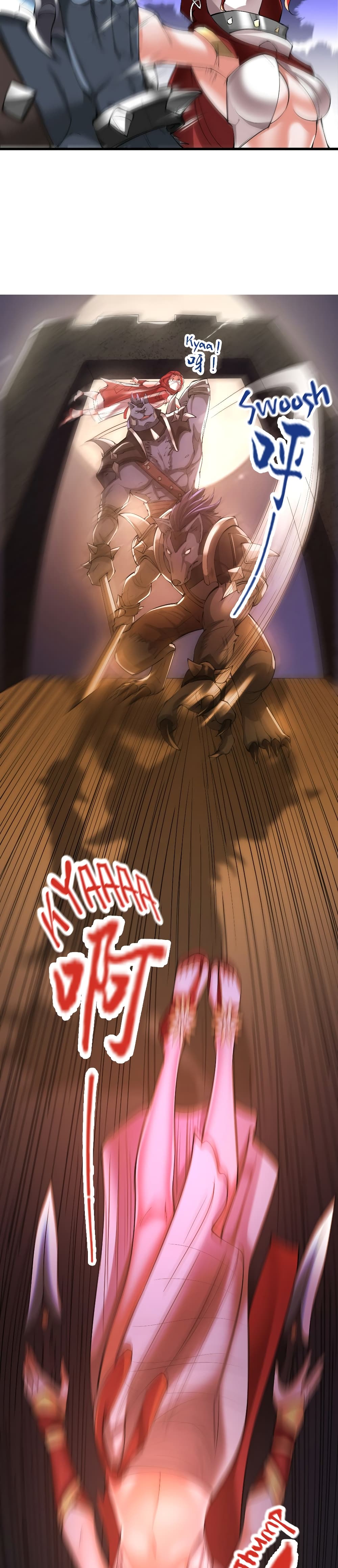I, Who Blocked the Demon King's Ultimate Attack, Ended up as the Little Hero's Nanny! page 16