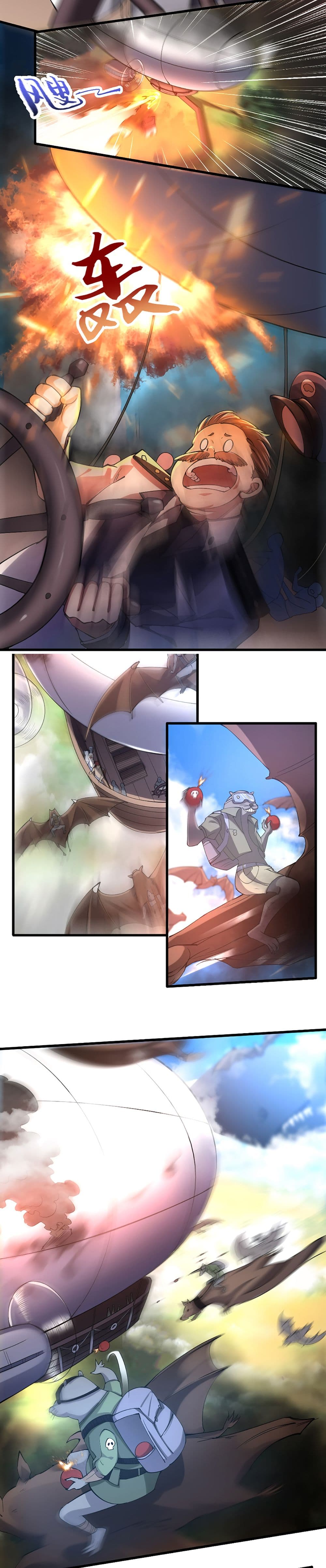I, Who Blocked the Demon King's Ultimate Attack, Ended up as the Little Hero's Nanny! page 7