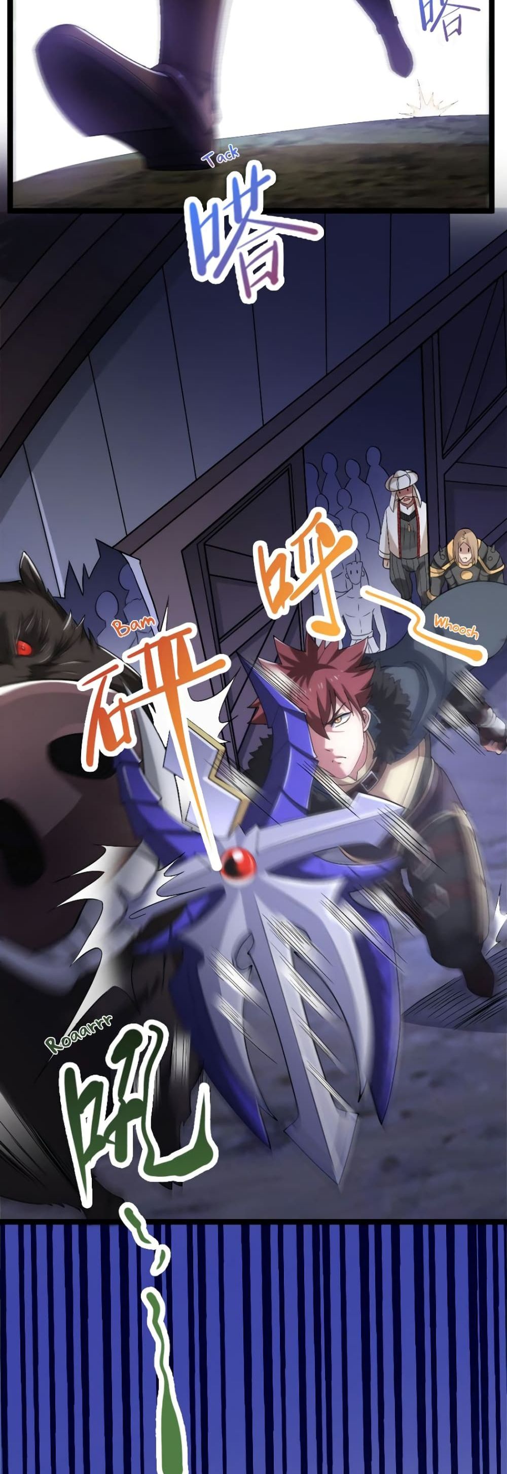 I, Who Blocked the Demon King's Ultimate Attack, Ended up as the Little Hero's Nanny! page 31