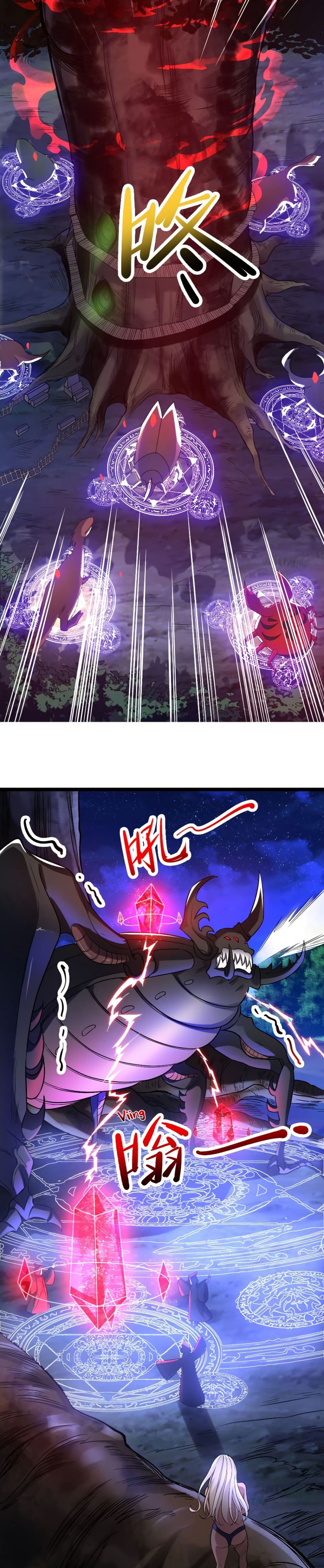 I, Who Blocked the Demon King's Ultimate Attack, Ended up as the Little Hero's Nanny! page 15