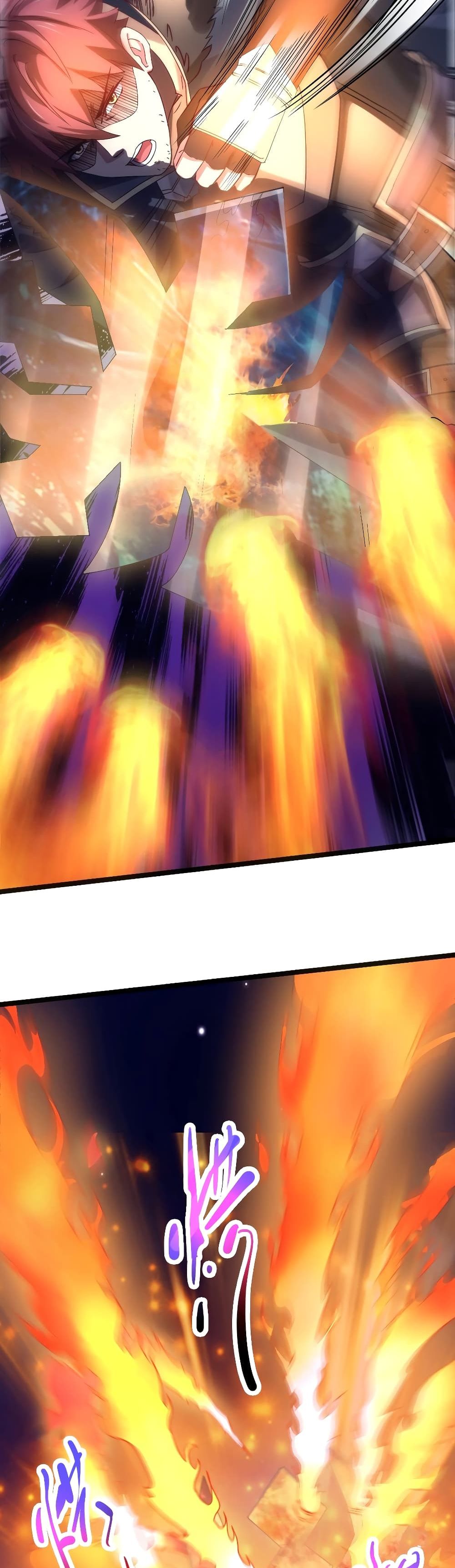 I, Who Blocked the Demon King's Ultimate Attack, Ended up as the Little Hero's Nanny! page 6
