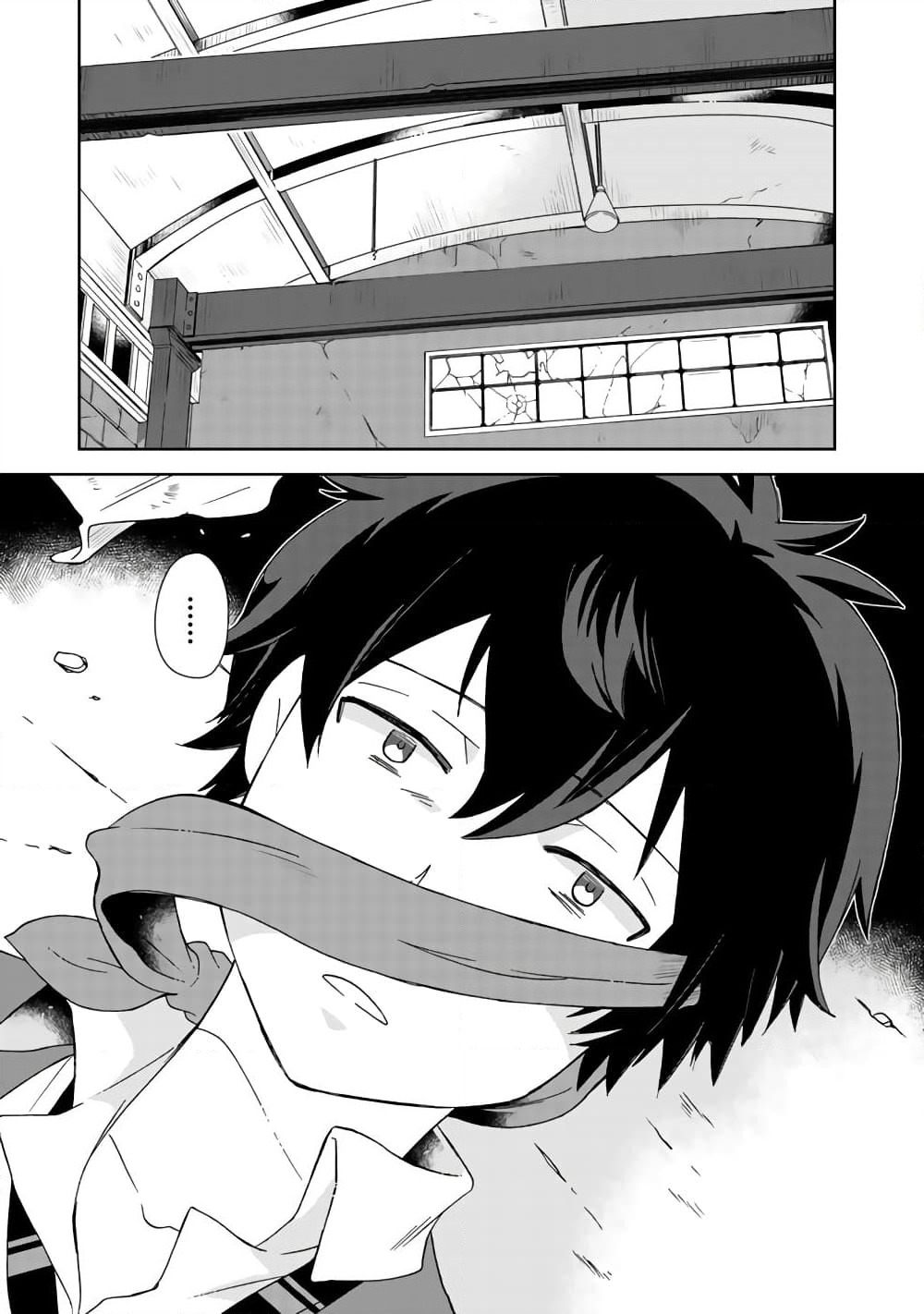 I, Who Possessed a Trash Skill "Thermal Operator," Became Unrivaled page 9